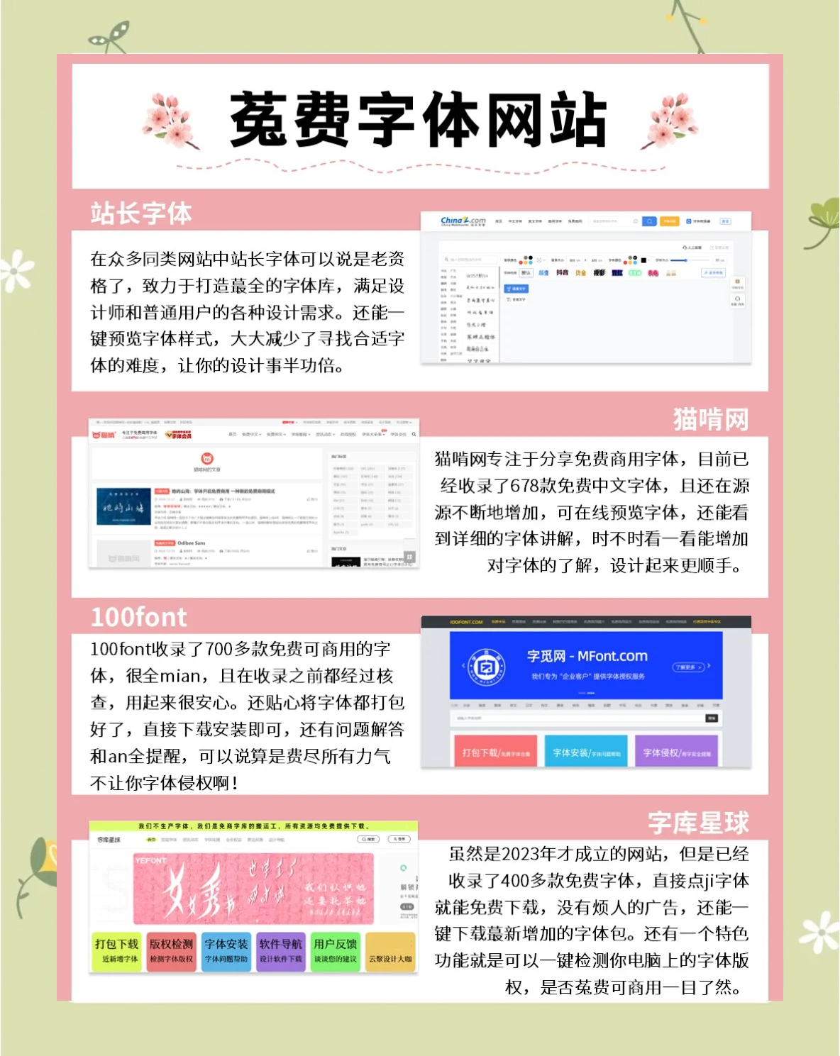 美国服务器部署:数据跨境合规指南